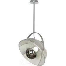Потолочный светильник Lussole LSP-0557-C80