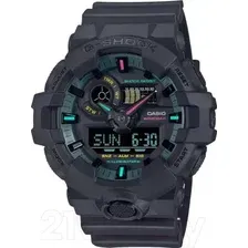 Часы наручные мужские Casio GA-700MF-1A