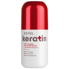 Маска Кератиновая для волос KERATIN ESTEL, 300 мл