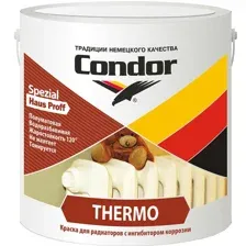 Краска CONDOR Thermo (500г)