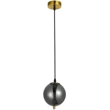 Потолочный светильник Arte Lamp Freddie A2231SP-1PB