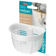 Органайзер для раковины "Helper" (арт. 433227116)