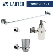 Набор аксессуаров для ванной Lauter 21SH6061 + 21SH6171 + 21SH6091 + 21SH6011 (Chrome, 4 предмета)