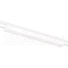 Трековый светильник Ambrella Magnetic Ultra Slim GV1414 WH (белый)