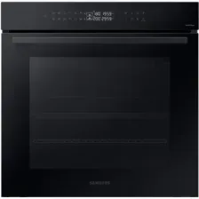 Духовой шкаф SAMSUNG NV7B4225ZAK/WT