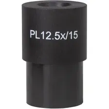 Окуляр Levenhuk MED 12.5x/15 76062