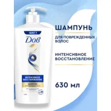 Дав Шампунь для волос Интенсивное восстановление 630мл