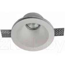 Точечный светильник Maytoni Gyps Modern DL002-1-01-W