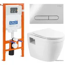 Унитаз подвесной BelBagno BB070CHR/SC/BB002-80/BB005-PR-CHROME