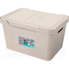 Контейнер для хранения Econova Luxe / 433205834 (cветло-бежевый)