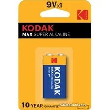 Батарейка Kodak Max super alkaline 6LR61-1BL 1шт