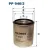Топливный фильтр Filtron PP9462