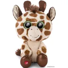 Классическая игрушка Nici Жираф Халла 46944 (15 см)