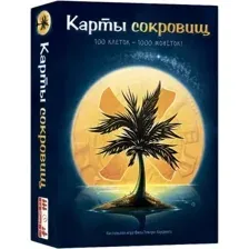 Настольная игра Нескучные игры Карты сокровищ 15201