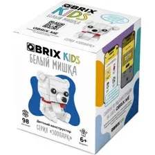 Конструктор QBRIX Kids Зоопарк. Белый мишка 30053