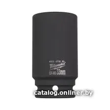 Головка слесарная Milwaukee 4932471650