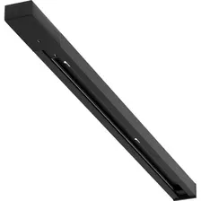 Шинопровод Arte Lamp Track accessories A540206
