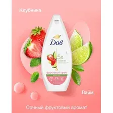 Гель для душа ДАВ Клубника и Лайм (250мл)