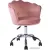 Офисное кресло Signal Rose Bluvel 52 (розовый)