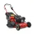 Газонокосилка Weibang WB537SLC V 3IN1