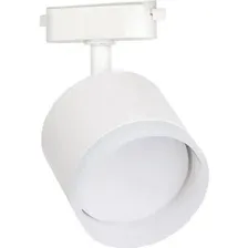 Трековый светильник Inhome Top-Line, TR-GX53-TL 55RW-ER GX53, белый