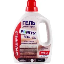 Гель для стирки MAUNFELD Purity Wool&Silk MWL2000PD 2 л