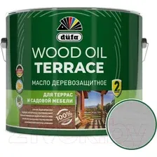 Масло для древесины Dufa Wood Oil Terraсe (2л, серый)