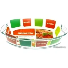 Форма для выпечки Appetite PLH11