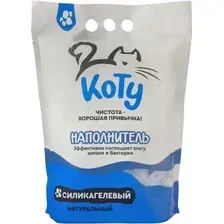 Наполнитель для туалета Коту Силикагелевый (12л/4.5кг)