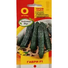 Огурец Габри F1, 10 шт семена