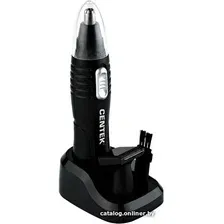Триммер для бороды и усов CENTEK CT-2179