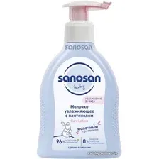 Молочко для тела детское Sanosan Увлажняющее с пантенолом 40891070 500 мл