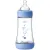 Бутылочка для кормления Chicco Perfect 5 Boy 00020223210040 (240 мл)