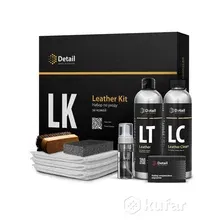 Grass Набор для очистки кожи LK Leather Kit DT-0171