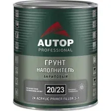 Автомобильный грунт Autop наполнитель 2K акриловый 3+1 - серый - банка. 1.0 л 20/23
