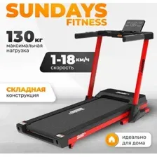 Электрическая беговая дорожка Sundays Fitness Middle Line T7F Plus (черный/красный)