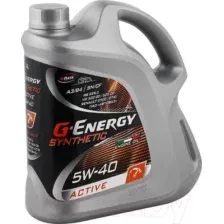Масло G-Energy SyntheticActive 5W-40 5л