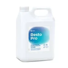 GRASS - Resto Pro RS-2 Средство для замачивания и отбеливания посуды, 5л / 125899