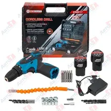 FORCEKRAFT 64834 CD6017 Дрель-шуруповерт аккумуляторная с набором аксессуаров ; Страна ввоза: Китай; Сертифика