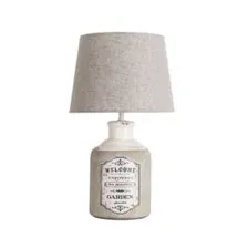 Настольная лампа Arte Lamp Isola A4272LT-1GY