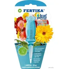 ФЕРТИКА "Leaf Power для Цветов" (30 мл)