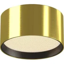 Точечный светильник Maytoni Technical C091CL-12W3K-BS
