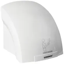 Сушилка для рук Sonnen HD-688 604192