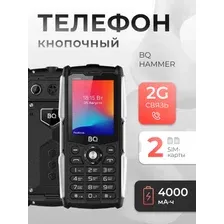 Кнопочный телефон BQ BQ-2449 Hammer (черный)