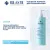 Rilastil AQUA Увлажняющее и смягчающее молочко для тела для всех типов кожи 400 мл