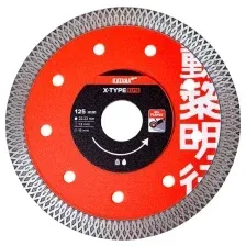 Диск алмазный KATANA X-Type ELITE тонкий 125х22,23х1,2 мм
