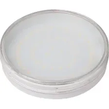 Светодиодная лампочка JAZZway PLED GX70 20W 5000K 1027696A