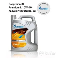 Моторное масло Gazpromneft Premium L 10W-40 5л