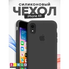 Чехол-накладка Bingo Silicone Case для Apple iPhone XR (черный)