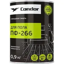 Эмаль CONDOR ПФ-266 для пола (900г, желто-коричневый)